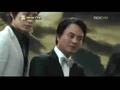 MBC Section TV 150808