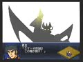 Super Robot Wars ?2 - Mazinger Z, Great Mazinger, Getter G Super Robot Wars ?2 - Mazinger Z, Great Mazinger, Getter G
