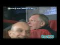 Cristiano Ronaldo ~ Step Over King ~ 08-09 Season !!!New!!! 720P HD