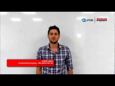 See video