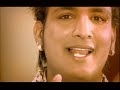 Bhabiye