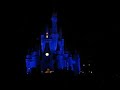 Disney World Spectra Parade Disney World Spectra Parade