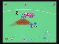 quadruple play