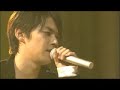 Venus & Sayonara mukou