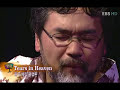 Masa Sumide - Tears in Heaven (Live)