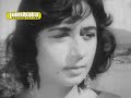 MOHABBAT ISKO KEHTE HEIN -jo hum pe guzarti hai -Suman