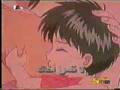 ana wa akhi