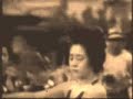 GEISHA DANCING 1930 GEISHA DANCING 1930