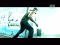 Angel Doolas ft Mr. Lex, Future Troubles