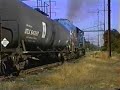 Amtrak/SEPTA/Conrail Lunch Hour
