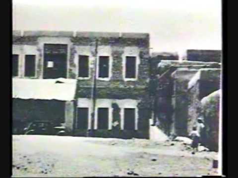 Story Of Oil in Kuwait - Part 1