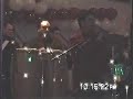 ANTHONY COLON IN VINELAND N.J.