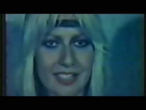 Trailer Trash - Not Star Wars