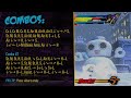 UMVC3 Ultimate Marvel Vs Capcom 3 Spencer REHAB Guide