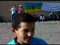 igherm centre anzal igherm centre anzal