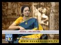 Seg 4 - Padmini Clinic - 28 Jan 12 - Suvarna News(1 month ago)
