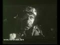 Carling Black Label (Dam Busters)