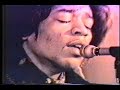 jimi hendrix   67/02/03 marquee club in color !