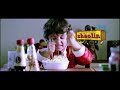 Chillar Party Trailer
