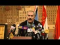 Yemeni student arrested over cargo bomb plot