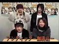 Antic Cafe fanvideo