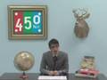 シコウヒンTV みうらじゅん2