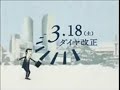 YouTubeサムネイル[lsFNVz2T5MA] - 1枚目