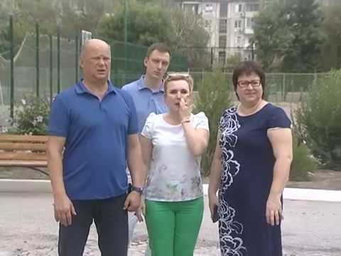 Просмотр видео