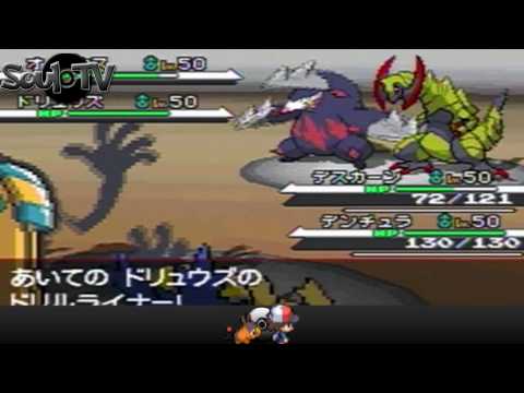 how to play pokemon bw online