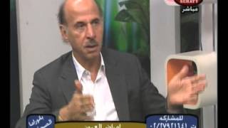 امراض العيون علي قناة صحتي مع ا.د. أحمد برادة