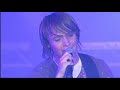 Take It To The Streets - pozvanka na koncert
