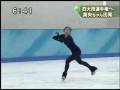 Miki Ando quad (2008 4cc practice)