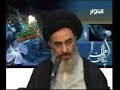 Imam Sadiq Alshirazi????? ?????? - ????? ???? ????????