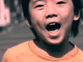 Samurai Troops  「Universe」