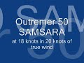 catamaran samsara sailing very fast