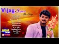Vijay Super Hit Songs | Audio Jukebox | 90's Vijay Hits | Tamil Movie Songs | Deva | Music Master Vijay Super Hit Songs | Audio Jukebox | 90's Vijay Hits | Tamil Movie Songs | Deva | Music Master