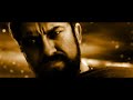 benjo part three (trailer)