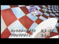 鍵姫物語 永久アリス輪舞曲 OP
