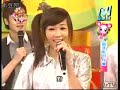 2008/02/07 模范棒棒堂黑澀會part8 better quality  初一鼠年红白pk赛