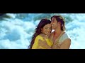 krish 4
