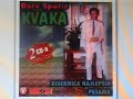 BORA SPUZIC KVAKA - BEST HITOVI MUZIKA MIX