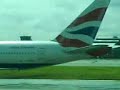 Pakistan International Airlines plane taxying Pakistan International Airlines plane taxying
