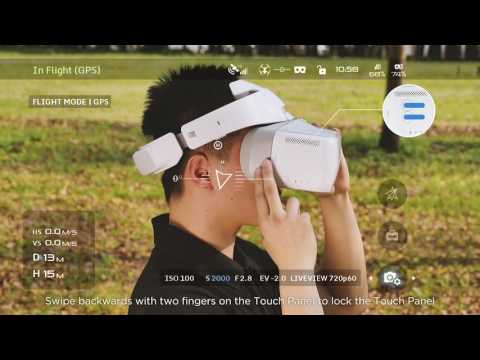 DJI Goggles - Introduction to the Main Screen and Basic Operations