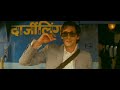 The Darjeeling Limited