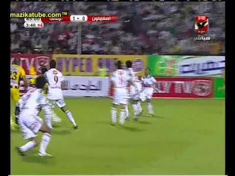 هدف الزمالك فى المقاولون العرب الشوط الأول