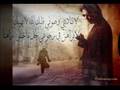 كلمات شعر