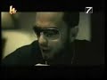 Wisin & Yandel ft. Hector El Father - El Telefono