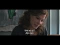 Extremely Loud and Incredibly Close (2011)