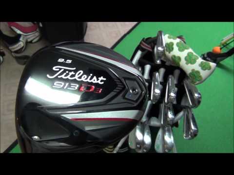 how to organize golf bag