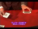 Boxing match - Masuda Boxing match - Masuda